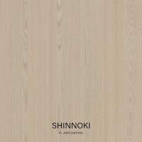 Shinnoki 4.0 Pebble Triba